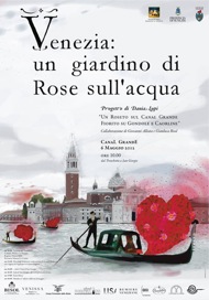 Roseti